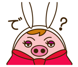 Sachiko-chan sticker #3133448