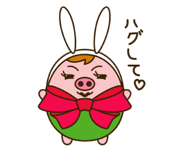 Sachiko-chan sticker #3133449