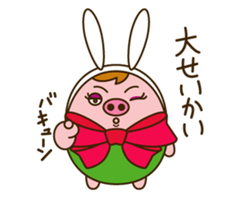 Sachiko-chan sticker #3133453