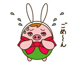 Sachiko-chan sticker #3133454