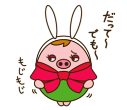 Sachiko-chan sticker #3133458