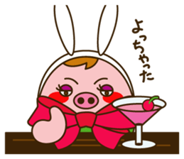 Sachiko-chan sticker #3133462
