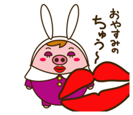 Sachiko-chan sticker #3133463