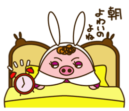 Sachiko-chan sticker #3133464