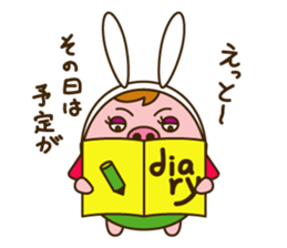 Sachiko-chan sticker #3133466