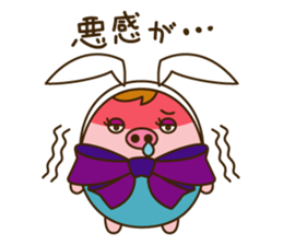 Sachiko-chan sticker #3133468