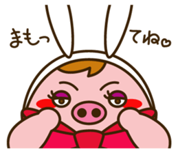 Sachiko-chan sticker #3133469