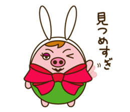 Sachiko-chan sticker #3133470