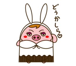 Sachiko-chan sticker #3133471