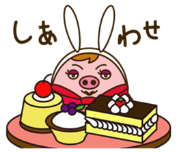 Sachiko-chan sticker #3133472