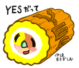 friends with sushi3 sticker #3133556