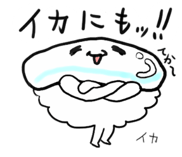 friends with sushi3 sticker #3133560