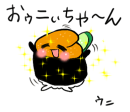 friends with sushi3 sticker #3133564