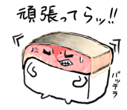 friends with sushi3 sticker #3133577