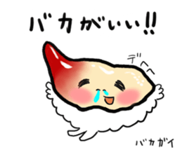 friends with sushi3 sticker #3133579