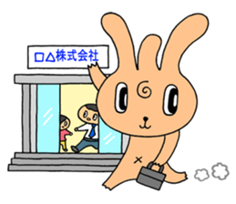 Bachelor life of rabbit fairy. sticker #3133605