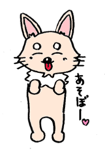 kinatan of chihuahua sticker #3133715