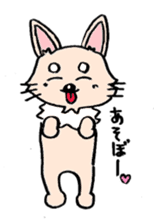 kinatan of chihuahua sticker #3133715