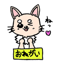 kinatan of chihuahua sticker #3133717