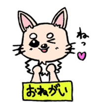 kinatan of chihuahua sticker #3133717