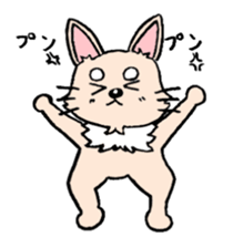 kinatan of chihuahua sticker #3133723