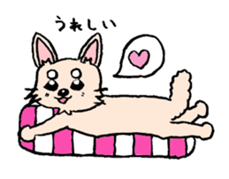 kinatan of chihuahua sticker #3133725