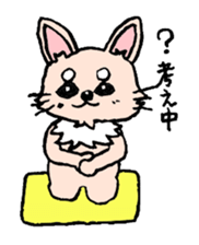 kinatan of chihuahua sticker #3133726