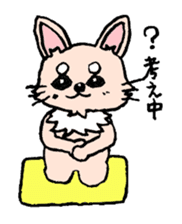 kinatan of chihuahua sticker #3133726