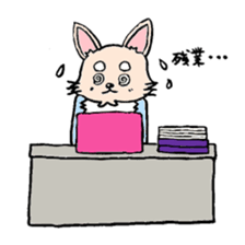 kinatan of chihuahua sticker #3133728