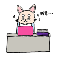 kinatan of chihuahua sticker #3133728