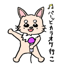 kinatan of chihuahua sticker #3133730