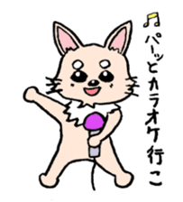 kinatan of chihuahua sticker #3133730