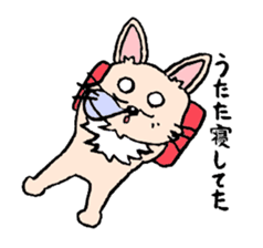 kinatan of chihuahua sticker #3133731