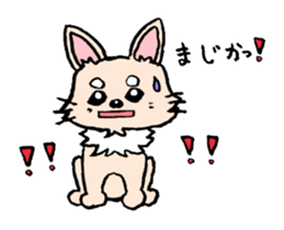 kinatan of chihuahua sticker #3133732