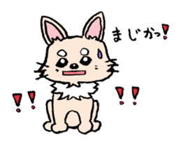 kinatan of chihuahua sticker #3133732