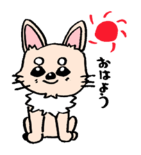 kinatan of chihuahua sticker #3133734