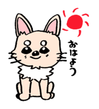 kinatan of chihuahua sticker #3133734