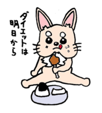 kinatan of chihuahua sticker #3133736