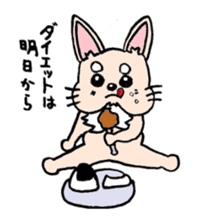 kinatan of chihuahua sticker #3133736