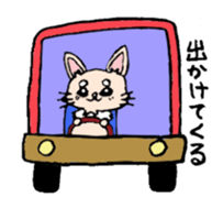 kinatan of chihuahua sticker #3133740