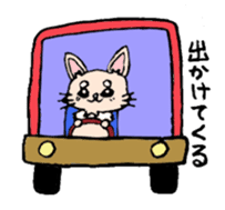 kinatan of chihuahua sticker #3133740