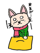 kinatan of chihuahua sticker #3133744