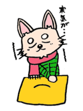 kinatan of chihuahua sticker #3133744