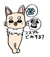 kinatan of chihuahua sticker #3133745