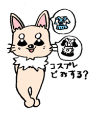 kinatan of chihuahua sticker #3133745