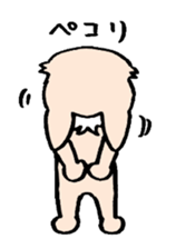 kinatan of chihuahua sticker #3133750