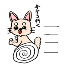 kinatan of chihuahua sticker #3133751