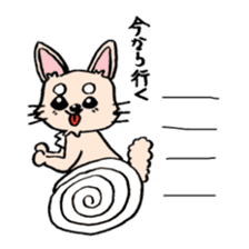 kinatan of chihuahua sticker #3133751