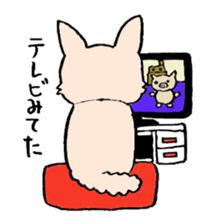 kinatan of chihuahua sticker #3133752