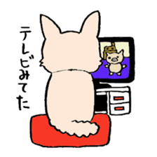 kinatan of chihuahua sticker #3133752